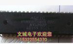 AX5202P(оригинал, демонтаж)