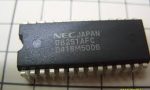 Р8251A