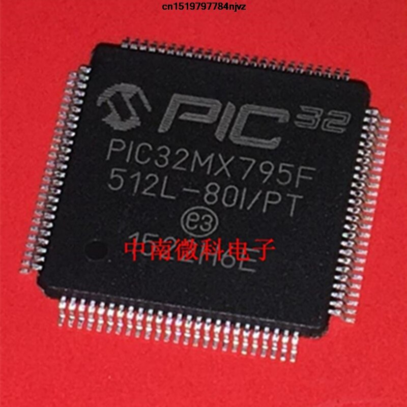 PIC32MX795F512L-80I/PT(демонтаж)