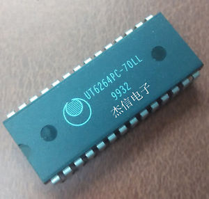 HM6264-10 DIP