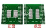 Переходник TSOP56 0.5mm в DIP
