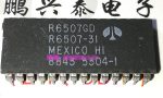 R6507-15 C010745-12 #B2