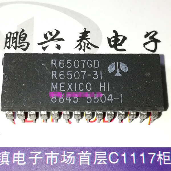 R6507-15 C010745-12 #B2