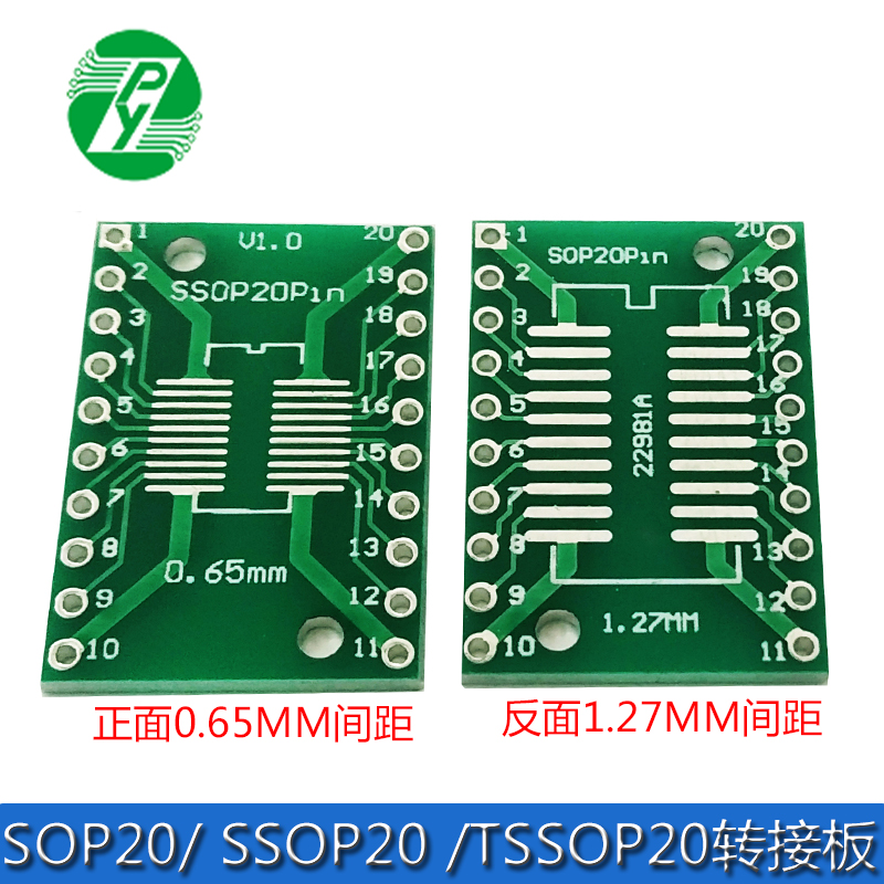 Переходник SOP20, SSOP20,TSSOP20 в DIP #20