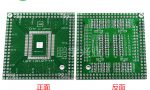 Переходник QFP/EQFP/TQFP/LQFP144/128 в DIP