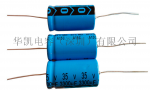 Конденсатор электролит  220uF 25V  8X16 (а)