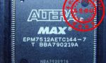 EPM7512AETC144 QFP (оригинал, демонтаж)