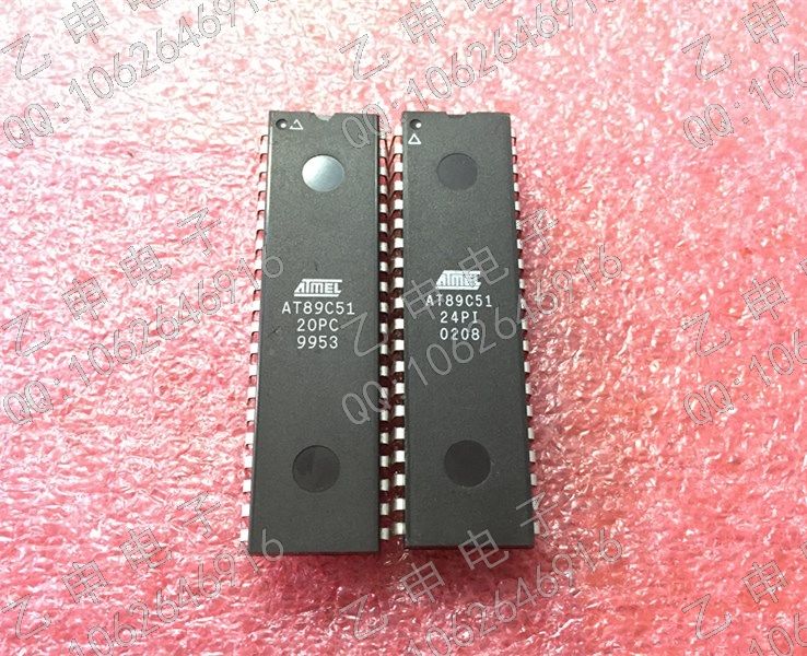 AT89C51-24PC AT89C51-24PI AT89C51-24PU