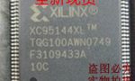 XC95144-10TQ100AEM QFP (оригинал, демонтаж)