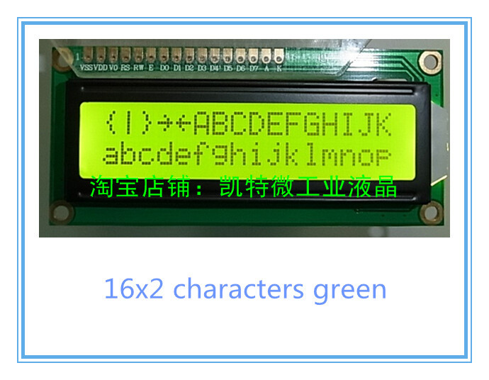 LCD 1602A LCD-1602-3.3V (HD44780)