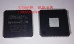 EP3C25E144C8N QFP (оригинал, демонтаж)