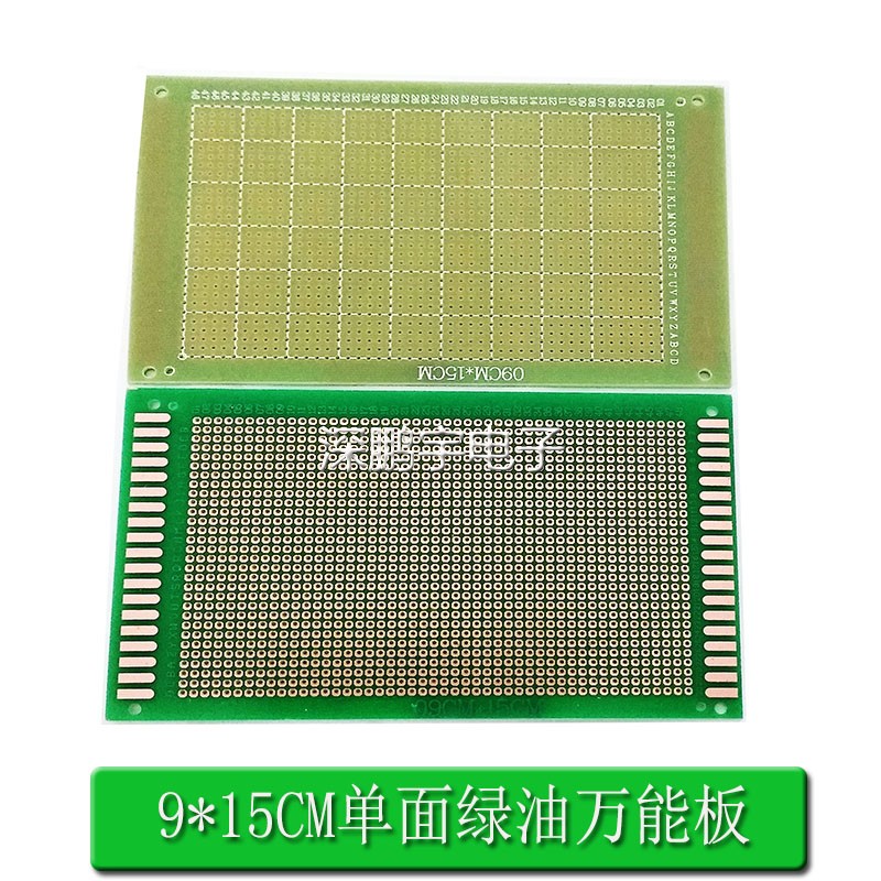 Прототипная плата 3*7cm(з)