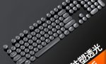 Колпачки на кнопки Cherry MX 104(черные)
