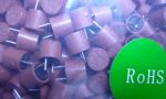 Предохранитель 3.15a 250v (ПС)