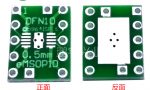 Переходник DFN10 DIP10 eMSOP10 #101