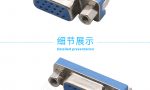 Гнездо DB15 DR15 HDR15 VGA(узкое) #1