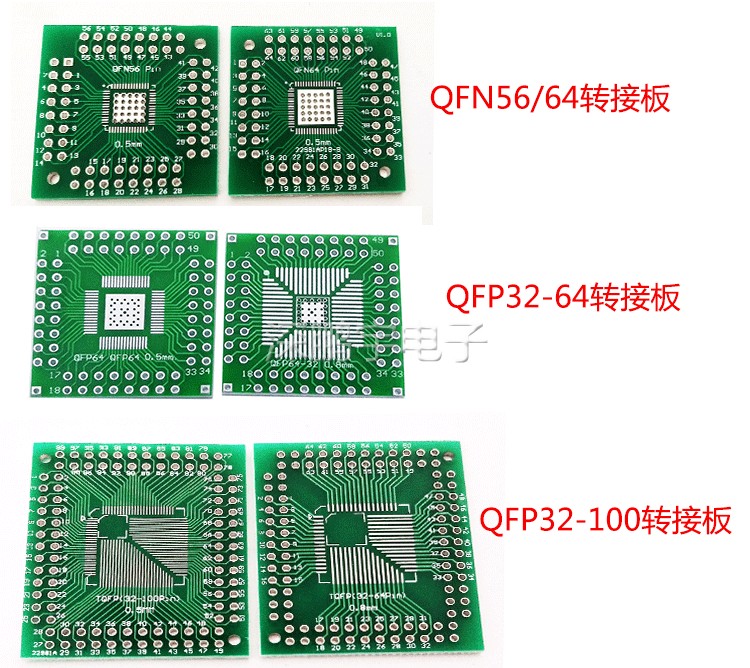 Переходник QFP32/64 в DIP (Копировать)