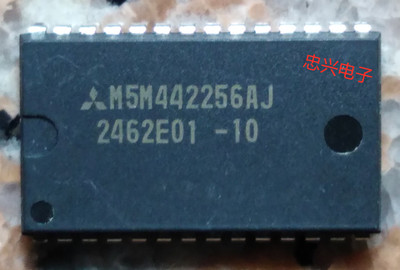 M5M442256AJ-10 #B1