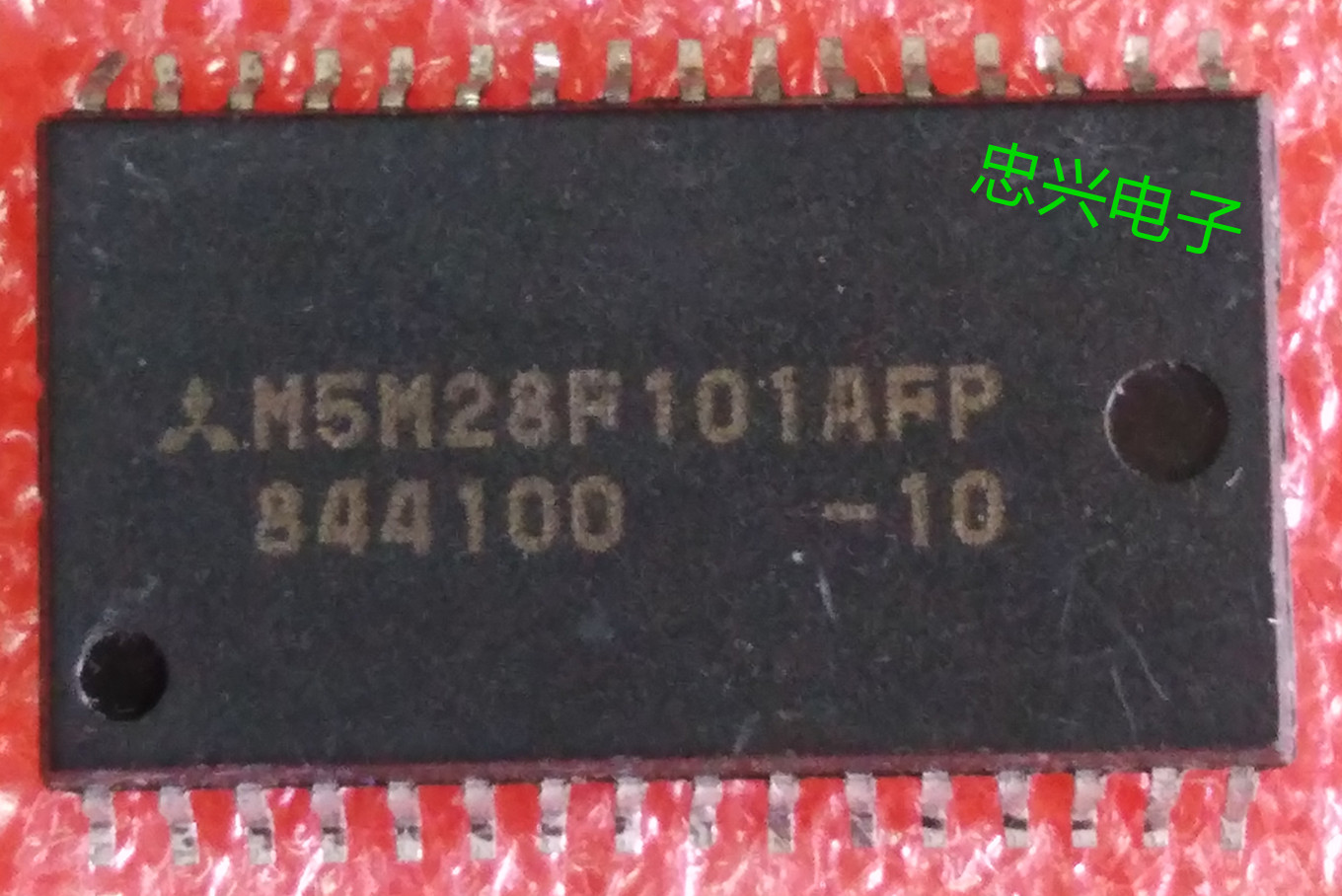 M5M28F101AFP-10