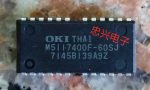 HYB5117400BJ-60 #12