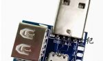 Переходник USB USB #3