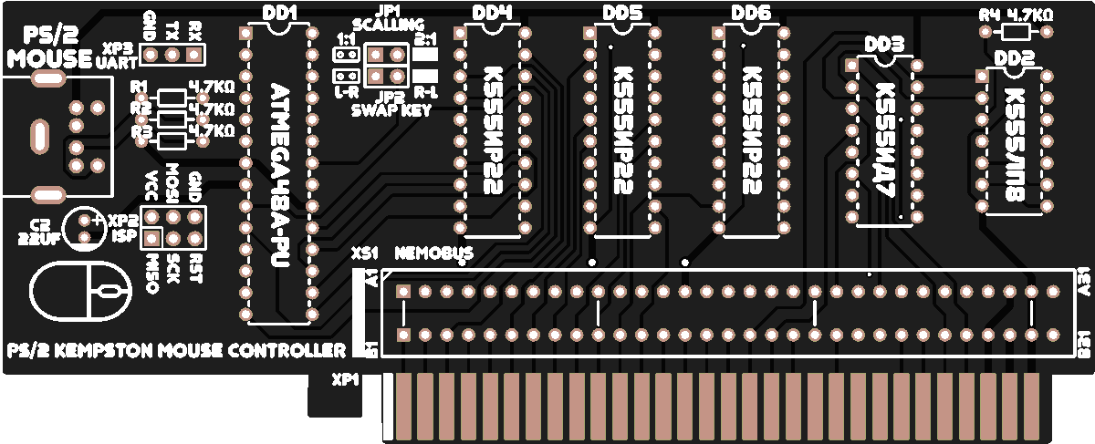 Конструктор ZX-BUS PS/2 Kempston Mouse Controller #1545 (черная маска)