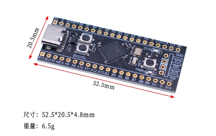 Отладочная плата STM32F411CEU6
